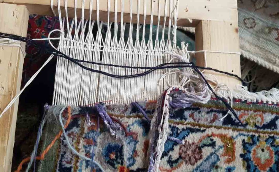 رفع پوسیدگی فرش